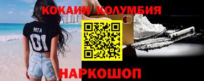 Альфа ПВП Малоярославец