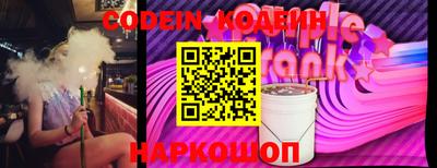 Альфа ПВП Малоярославец