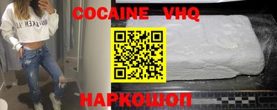 Альфа ПВП Малоярославец