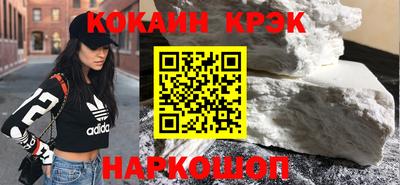 прущая мука Малгобек