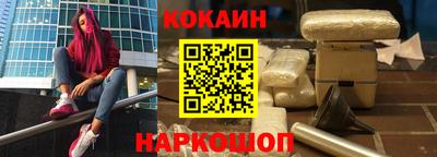 Альфа ПВП Малоярославец