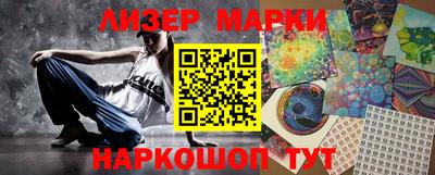Альфа ПВП Малоярославец