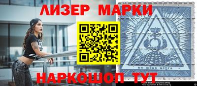 твердый Мариинск