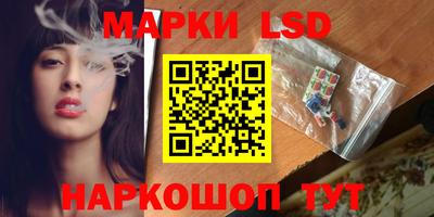твердый Мариинск