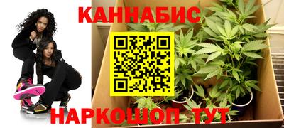 твердый Мариинск