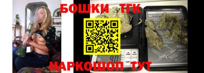 прущая мука Малгобек
