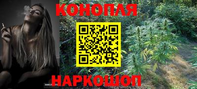твердый Мариинск