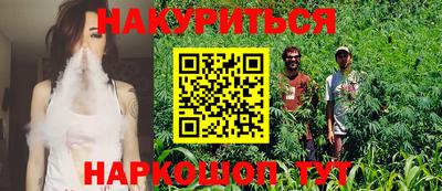твердый Мариинск
