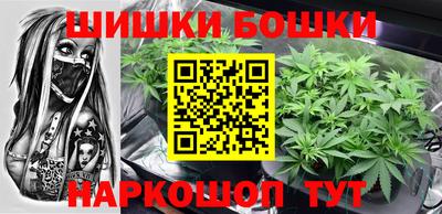 прущая мука Малгобек
