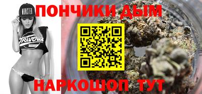твердый Мариинск