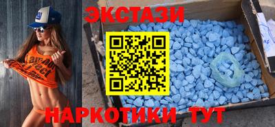 Альфа ПВП Малоярославец