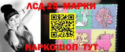 Альфа ПВП Малоярославец