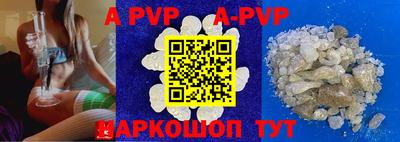 прущая мука Малгобек