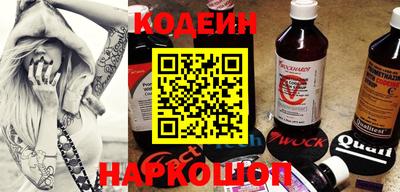 прущая мука Малгобек
