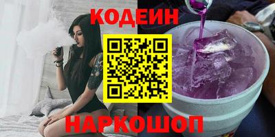 твердый Мариинск