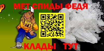 Альфа ПВП Малоярославец