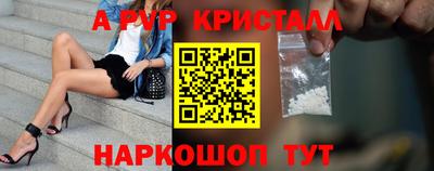 прущая мука Малгобек