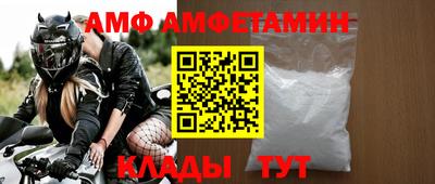 прущая мука Малгобек