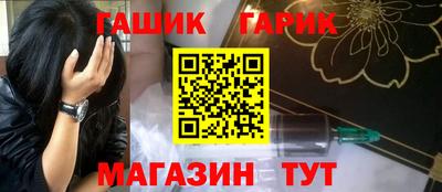 прущая мука Малгобек