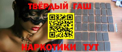 прущая мука Малгобек