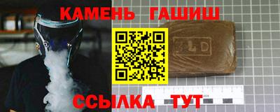 Альфа ПВП Малоярославец