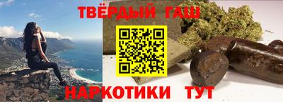 Альфа ПВП Малоярославец