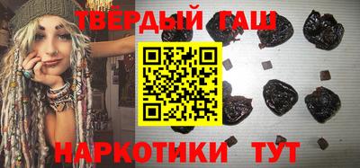 прущая мука Малгобек