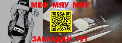 Альфа ПВП Малоярославец
