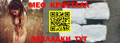 Альфа ПВП Малоярославец